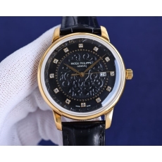 PATEK PHILIPPE Watches